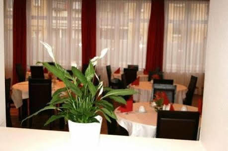 Aariana Hotel Offenbach am Main Екстер'єр фото